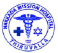 Nakada Mission Hospital