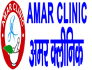 Amar Clinic