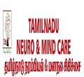 Tamilnadu Neuro & Mind Care Tiruvannamalai