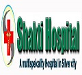 Shakti Hospital Cuttack