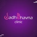 Sadhbhavna Clinic