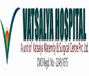 Vatsalya Hospital Allahabad , 