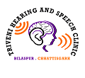 Triveni Hearing And Speech Clinic
