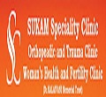 SUKAM Speciality Center Coimbatore