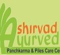 Ashirwad Ayurveda Aurangabad