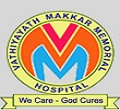 Vathiyayath Hospital