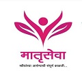 Matruseva Women's Hospital Ahmednagar