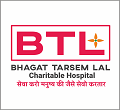 Bhagat Tarsem Lal Charitable Hospital Ludhiana
