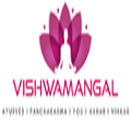 Vishwamangal Ayurved