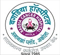 Bagdia Cancer Hospital