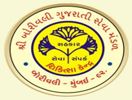 Shree Borivali Gujarati Seva Mandal