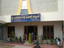 Raja Kumari Multi Speciality Hospital