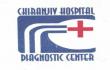 Chiranjiv Hospital Surat