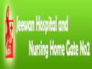 Jewwan Hospital and Nursing Home Gate No2  Delhi