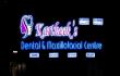 Kartheek's Dental and Maxillofacial Centre Kadapa