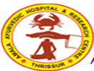 Amala Institute of Medical Sciences Thrissur