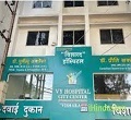 Visharad Hospital
