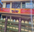 Palmed Speciality Clinic Kolkata