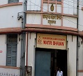 Ramkrishna Sarada Mission Matri Bhavan Hospital