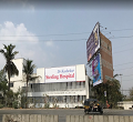 Dr. Kasbekar Sterling Hospital Mumbai