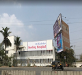 Dr. Kasbekar Sterling Hospital