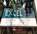 Excel Dental Clinics