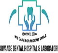 Advance Dental Hospital Samarth Nagar, 