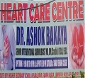 Heart Care Centre Jammu