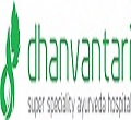 Dhanvantari Super Speciality Ayurveda Hospital Vadodara