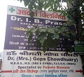 Adarsh Clinic Ranchi, 