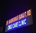 Dr. Banait's Child Care Centre Pune