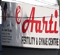 Aarti Fertility & Gynae Centre Jalandhar