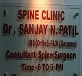 Spine Clinic Rastapeeth, 