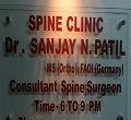 Spine Clinic