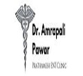 Prathamesh ENT Clinic