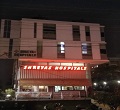 Shreyas Multi Speciality Hospital