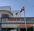 Nidan Nursing Home Hazaribagh