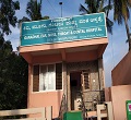 Ganadhal Ent And Dental Hospital