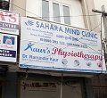  Sahara Mind Clinic Hyderabad