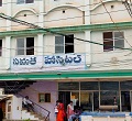 Samatha Hospital