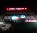 Mittal Hospital