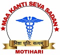 Maa Kanti Seva Sadan