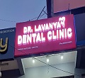 Dr. Lavanya Dental Clinic