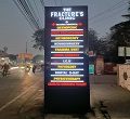 The Fracture's Clinic & Trauma Hospital Varanasi