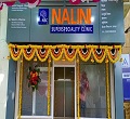 Nalini Superspecialty Clinic Kolhapur