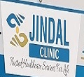 Jindal Urology and Kidney care clinic