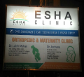 Esha Hospital Hyderabad