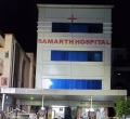 Samarth Hospital Pune, 
