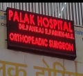 Palak Hospital Surat