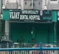 Vijay Super Speciality Dental Hospital Visakhapatnam